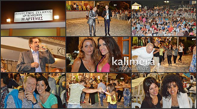 &Pi;&alpha;&nu;&eta;&gamma;ύ&rho;&iota; &sigma;&tau;&omicron; &Kappa;&alpha;&kappa;&omicron;ύ&rho;&iota; &mu;&epsilon; &pi;&upsilon;&rho;&omicron;&tau;&epsilon;&chi;&nu;ή&mu;&alpha;&tau;&alpha;, &chi;&omicron;&rho;ό &kappa;&alpha;&iota; &kappa;&lambda;&alpha;&rho;ί&nu;&omicron; &hellip; &mu;έ&chi;&rho;&iota; &tau;&epsilon;&lambda;&iota;&kappa;ή&sigmaf; &pi;&tau;ώ&sigma;&epsilon;&omega;&sigmaf; (vd)!