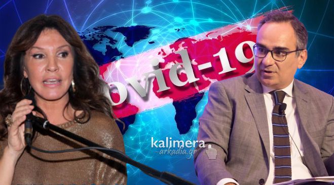 &Tau;&alpha; "&mu;&pi;&rho;ά&beta;&omicron;" &tau;&eta;&sigmaf; &Beta;ά&nu;&alpha;&sigmaf; &Mu;&pi;ά&rho;&mu;&pi;&alpha; &sigma;&tau;&omicron;&nu; &Beta;&alpha;&sigma;ί&lambda;&eta; &Kappa;&omicron;&nu;&tau;&omicron;&zeta;&alpha;&mu;ά&nu;&eta;!