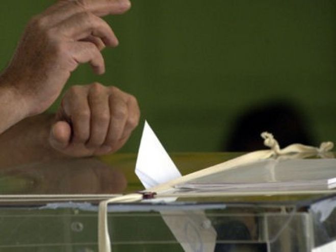 &Alpha;&nu;&alpha;&beta;&lambda;ή&theta;&eta;&kappa;&alpha;&nu; &omicron;&iota; &epsilon;&kappa;&lambda;&omicron;&gamma;έ&sigmaf; &sigma;&tau;&alpha; &Upsilon;&pi;&eta;&rho;&epsilon;&sigma;&iota;&alpha;&kappa;ά &Sigma;&upsilon;&mu;&beta;&omicron;ύ&lambda;&iota;&alpha; &epsilon;&rho;&gamma;&alpha;&zeta;&omicron;&mu;έ&nu;&omega;&nu; &Omicron;.&Tau;.&Alpha;. &Nu;. &Alpha;&rho;&kappa;&alpha;&delta;ί&alpha;&sigmaf;