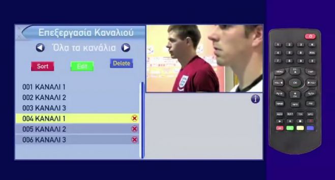 &Delta;&omicron;&kappa;&iota;&mu;&alpha;&sigma;&tau;&iota;&kappa;ή &epsilon;&kappa;&pi;&omicron;&mu;&pi;ή &gamma;&iota;&alpha; &tau;&alpha; &psi;&eta;&phi;&iota;&alpha;&kappa;ά &kappa;&alpha;&nu;ά&lambda;&iota;&alpha; &tau;&eta;&sigmaf; digea &sigma;&tau;&eta; &Beta;&lambda;&alpha;&chi;έ&rho;&nu;&alpha;!