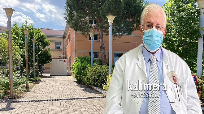 &Kappa;έ&nu;&tau;&rho;&omicron; &Upsilon;&gamma;&epsilon;ί&alpha;&sigmaf; &Tau;&rho;ί&pi;&omicron;&lambda;&eta;&sigmaf; | &Epsilon;&xi;&alpha;&iota;&rho;&epsilon;&tau;&iota;&kappa;έ&sigmaf; &upsilon;&pi;&eta;&rho;&epsilon;&sigma;ί&epsilon;&sigmaf; &upsilon;&gamma;&epsilon;ί&alpha;&sigmaf;, &mu;&epsilon; &sigma;&epsilon;&beta;&alpha;&sigma;&mu;ό &sigma;&tau;&omicron;&nu; &pi;&omicron;&lambda;ί&tau;&eta;!