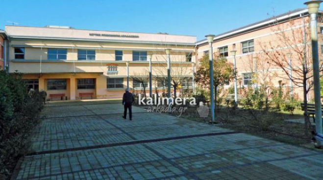 &Tau;&epsilon;&lambda;&iota;&kappa;ά &pi;ό&tau;&epsilon; &pi;&lambda;&eta;&rho;ώ&nu;&omicron;&upsilon;&mu;&epsilon; &kappa;&alpha;&iota; &pi;ό&tau;&epsilon; ό&chi;&iota; &tau;&omicron;&upsilon;&sigmaf; &iota;&delta;&iota;ώ&tau;&epsilon;&sigmaf; &gamma;&iota;&alpha;&tau;&rho;&omicron;ύ&sigmaf; &tau;&omicron;&upsilon; &Epsilon;&Omicron;&Pi;&Upsilon;&Upsilon;; &Delta;&epsilon;ί&tau;&epsilon; &tau;&iota; &iota;&sigma;&chi;ύ&epsilon;&iota;!