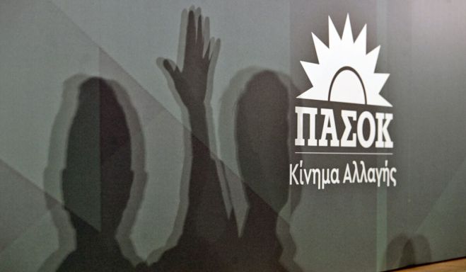 Ξεπέρασαν το μισό δισ. ευρώ τα χρέη του ΠΑΣΟΚ