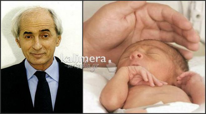 Τρία χρόνια χωρίς τον Δημήτρη Χασιάκο ...