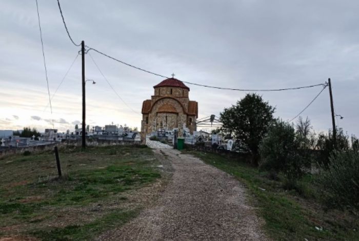 &Eta; &gamma;&iota;&omicron;&rho;&tau;ή &tau;&omicron;&upsilon; &Alpha;&gamma;ί&omicron;&upsilon; &Delta;&eta;&mu;&eta;&tau;&rho;ί&omicron;&upsilon; &sigma;&tau;&omicron; &Pi;&upsilon;&rho;ί &Gamma;&omicron;&rho;&tau;&upsilon;&nu;ί&alpha;&sigmaf;