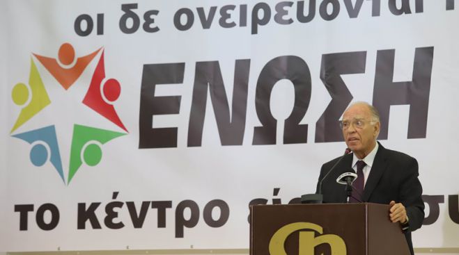 &Omicron; &Lambda;&epsilon;&beta;έ&nu;&tau;&eta;&sigmaf; ... &delta;&epsilon;&nu; &pi;&alpha;&rho;&alpha;&iota;&tau;&epsilon;ί&tau;&alpha;&iota;!