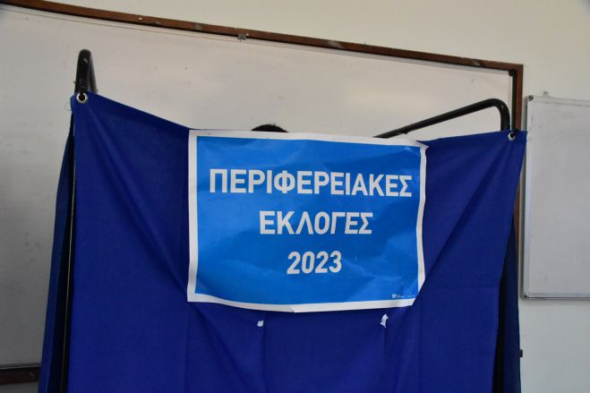 Ας μιλήσουμε για τις περιφερειακές εκλογές στην Πελοπόννησο