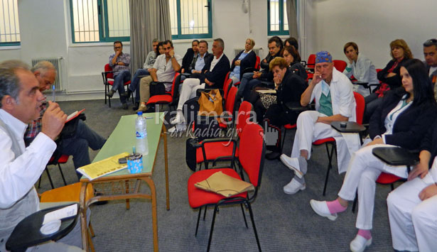 &Alpha;&pi;ό &upsilon;&gamma;&epsilon;&iota;&omicron;&nu;&omicron;&mu;&iota;&kappa;ά &upsilon;&lambda;&iota;&kappa;ά &kappa;&iota;&nu;&delta;&upsilon;&nu;&epsilon;ύ&epsilon;&iota; &nu;&alpha; &xi;&epsilon;&mu;&epsilon;ί&nu;&epsilon;&iota; &tau;&omicron; &Pi;&alpha;&nu;&alpha;&rho;&kappa;&alpha;&delta;&iota;&kappa;ό &Nu;&omicron;&sigma;&omicron;&kappa;&omicron;&mu;&epsilon;ί&omicron; &tau;&eta;&sigmaf; &Tau;&rho;ί&pi;&omicron;&lambda;&eta;&sigmaf;&hellip; (vd)