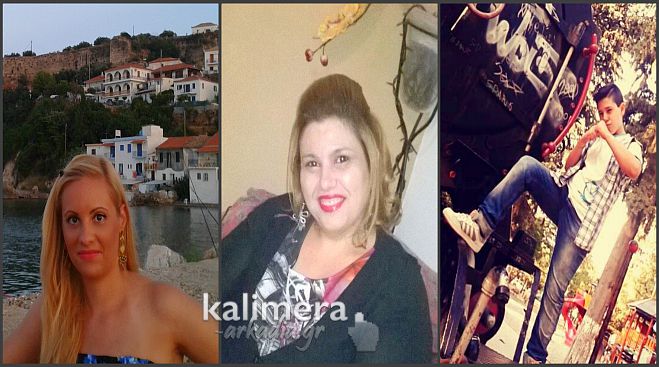 &Nu;έ&epsilon;&sigmaf; selfie &phi;&omega;&tau;&omicron;&gamma;&rho;&alpha;&phi;ί&epsilon;&sigmaf; &gamma;&iota;&alpha; &tau;&omicron; &delta;&iota;&alpha;&gamma;&omega;&nu;&iota;&sigma;&mu;ό &laquo;Smile face&raquo;! &Epsilon;&sigma;ύ έ&sigma;&tau;&epsilon;&iota;&lambda;&epsilon;&sigmaf;;