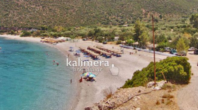 Νότια Κυνουρία | Πρόσκληση εκδήλωσης ενδιαφέροντος για την απευθείας παραχώρηση αιγιαλού-παραλίας
