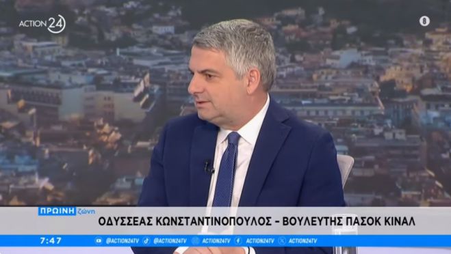 "&Mu;&alpha;&kappa;ά&rho;&iota; &omicron; &Chi;ά&rho;&eta;&sigmaf; &Delta;&omicron;ύ&kappa;&alpha;&sigmaf; &nu;&alpha; &epsilon;ί&nu;&alpha;&iota; &upsilon;&pi;&omicron;&psi;ή&phi;&iota;&omicron;&sigmaf; &pi;&rho;ό&epsilon;&delta;&rho;&omicron;&sigmaf; &tau;&omicron;&upsilon; &Pi;&Alpha;&Sigma;&Omicron;&Kappa;" &lambda;έ&epsilon;&iota; &omicron; &Kappa;&omega;&nu;&sigma;&tau;&alpha;&nu;&tau;&iota;&nu;ό&pi;&omicron;&upsilon;&lambda;&omicron;&sigmaf;