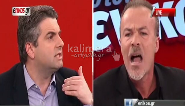 &Kappa;ό&nu;&tau;&rho;&alpha; &Omicron;&delta;&upsilon;&sigma;&sigma;έ&alpha; &ndash; &Mu;&pi;&omicron;&gamma;&iota;ό&pi;&omicron;&upsilon;&lambda;&omicron;&upsilon;: &laquo;&Epsilon;&gamma;ώ &mu;&epsilon;&gamma;ά&lambda;&omega;&sigma;&alpha; &sigma;&tau;&eta; &Gamma;&lambda;&alpha;&nu;&iota;&tau;&sigma;&iota;ά &Gamma;&omicron;&rho;&tau;&upsilon;&nu;ί&alpha;&sigmaf; &kappa;&alpha;&iota; &delta;&epsilon;&nu; ή&mu;&omicron;&upsilon;&nu; &kappa;&omicron;&mu;&mu;&alpha;&tau;&iota;&kappa;ό &epsilon;&pi;&alpha;&gamma;&gamma;&epsilon;&lambda;&mu;&alpha;&tau;&iota;&kappa;ό &sigma;&tau;έ&lambda;&epsilon;&chi;&omicron;&sigmaf;&raquo; (vd)!