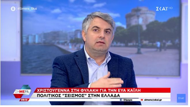 &Kappa;&omega;&nu;&sigma;&tau;&alpha;&nu;&tau;&iota;&nu;ό&pi;&omicron;&upsilon;&lambda;&omicron;&sigmaf;: "&Chi;&rho;&eta;&sigma;&iota;&mu;&omicron;&pi;&omicron;&iota;&epsilon;ί&tau;&alpha;&iota; &mu;&omicron;&nu;&omicron;&theta;&epsilon;&mu;&alpha;&tau;&iota;&kappa;ά &eta; &upsilon;&pi;ό&theta;&epsilon;&sigma;&eta; &Kappa;&alpha;ϊ&lambda;ή &pi;&rho;&omicron;&kappa;&epsilon;&iota;&mu;έ&nu;&omicron;&upsilon; &nu;&alpha; &xi;&epsilon;&chi;&nu;ά&mu;&epsilon; ό&lambda;&alpha; &tau;&alpha; &upsilon;&pi;ό&lambda;&omicron;&iota;&pi;&alpha;"