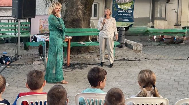 «Το Τραγούδι των Βουνών» ξεκίνησε το ταξίδι του από το Ροεινό Αρκαδίας (εικόνες)