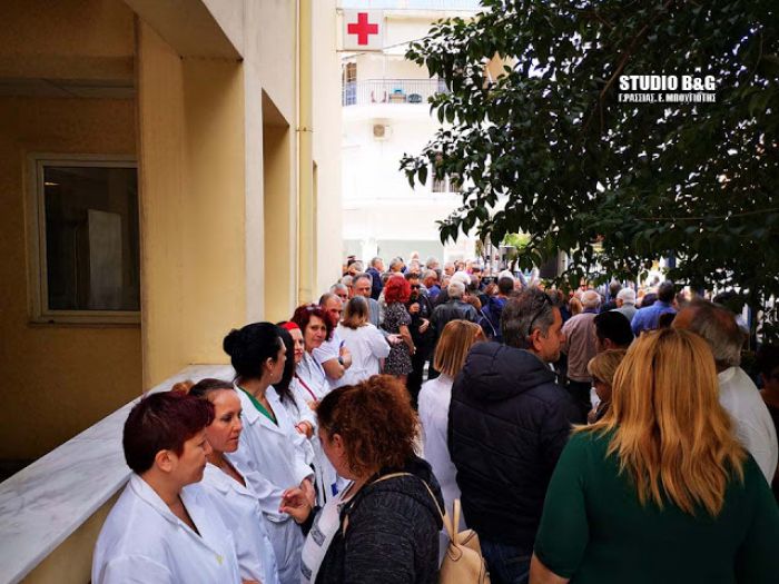 Μεγάλη μαζική κινητοποίηση για την υποβάθμιση του Νοσοκομείου Ναυπλίου (εικόνες)