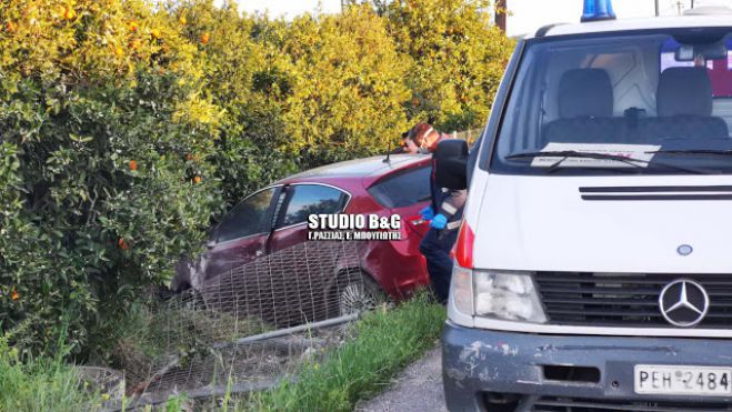 &Tau;&rho;&omicron;&chi;&alpha;ί&omicron; &mu;&epsilon; &tau;&rho;&alpha;&upsilon;&mu;&alpha;&tau;&iota;&sigma;&mu;ό &sigma;&tau;&eta;&nu; &Alpha;&rho;&gamma;&omicron;&lambda;ί&delta;&alpha; (&epsilon;&iota;&kappa;ό&nu;&epsilon;&sigmaf;)