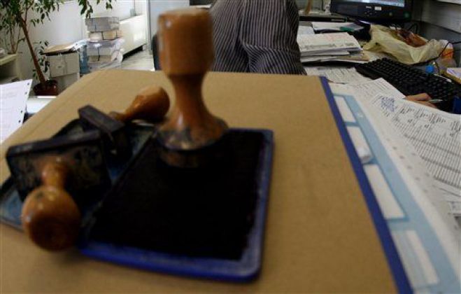 &Alpha;&nu;&tau;&iota;&mu;&iota;&sigma;&theta;ί&alpha; &sigma;&epsilon; ό&lambda;&omicron;&upsilon;&sigmaf; &tau;&omicron;&upsilon;&sigmaf; &alpha;&nu;&tau;&iota;&delta;&eta;&mu;ά&rho;&chi;&omicron;&upsilon;&sigmaf; &kappa;&alpha;&iota; &Delta;&eta;&mu;&omicron;&tau;&iota;&kappa;&omicron;ύ&sigmaf; &Sigma;&upsilon;&mu;&beta;&omicron;ύ&lambda;&omicron;&upsilon;&sigmaf;!