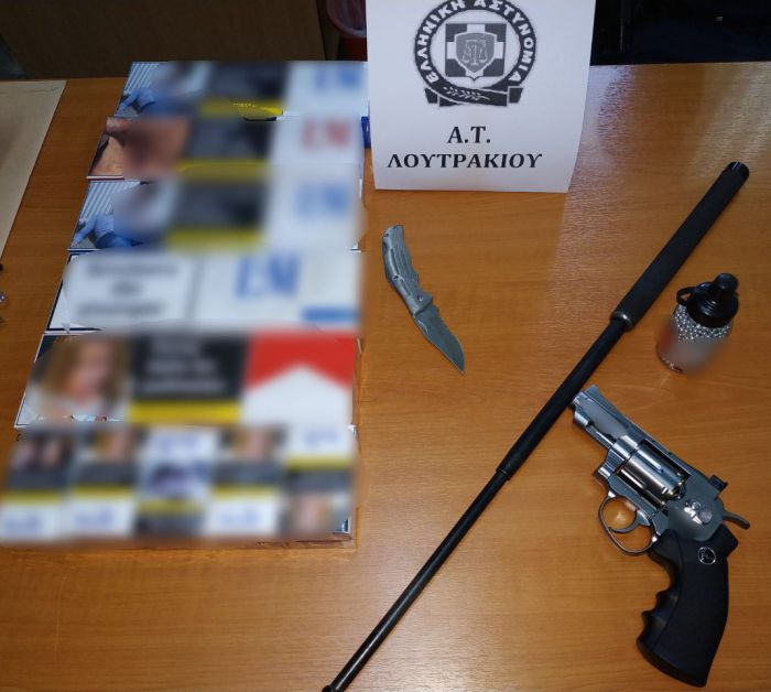 &Pi;&epsilon;&rho;ί&sigma;&tau;&rho;&omicron;&phi;&omicron;, &lambda;ά&mu;&alpha; &kappa;&alpha;&iota; &lambda;&alpha;&theta;&rho;&alpha;ί&alpha; &tau;&sigma;&iota;&gamma;ά&rho;&alpha; &epsilon;&nu;&tau;&omicron;&pi;ί&sigma;&tau;&eta;&kappa;&alpha;&nu; &sigma;&tau;&omicron; &Lambda;&omicron;&upsilon;&tau;&rho;ά&kappa;&iota;