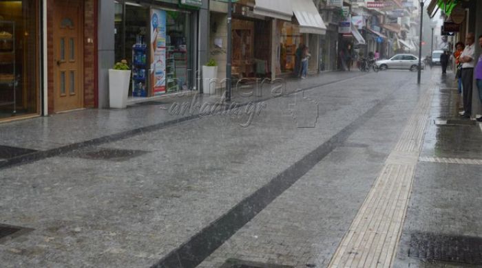 Καιρός: Οι βροχές δεν σταματούν στην Αρκαδία …