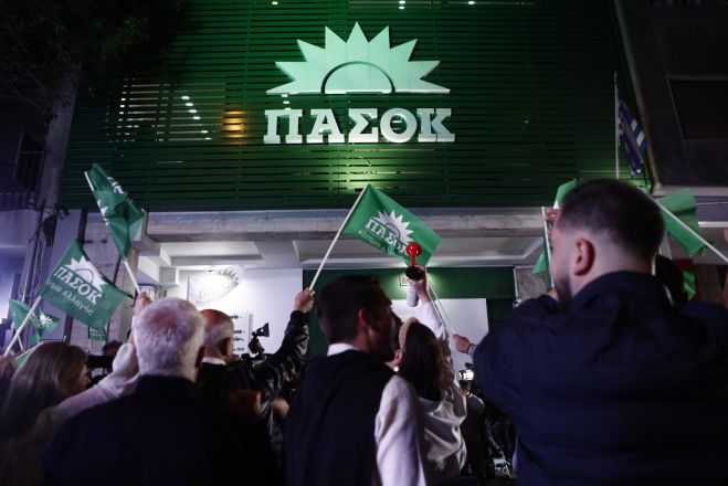 &Gamma;&rho;&alpha;&mu;&mu;&alpha;&tau;έ&alpha;&sigmaf; &Pi;&Alpha;&Sigma;&Omicron;&Kappa;: "&Phi;&alpha;&iota;&nu;ό&mu;&epsilon;&nu;&alpha; &mu;&epsilon;&tau;&alpha;&gamma;&rho;&alpha;&phi;ώ&nu; &sigma;&tau;&epsilon;&lambda;&epsilon;&chi;ώ&nu; &tau;&omicron;&upsilon; &Pi;&Alpha;&Sigma;&Omicron;&Kappa; &pi;&rho;&omicron;&sigmaf; &sigma;&upsilon;&nu;&delta;&upsilon;&alpha;&sigma;&mu;&omicron;ύ&sigmaf; &pi;&omicron;&upsilon; &sigma;&upsilon;&gamma;&gamma;&epsilon;&nu;&epsilon;ύ&omicron;&upsilon;&nu; &mu;&epsilon; &Nu;&Delta; &kappa;&alpha;&iota; &Sigma;&Upsilon;&Rho;&Iota;&Zeta;&Alpha; &pi;&alpha;&rho;&alpha;&pi;έ&mu;&pi;&omicron;&nu;&tau;&alpha;&iota; &sigma;&tau;&omicron; &pi;&epsilon;&iota;&theta;&alpha;&rho;&chi;&iota;&kappa;ό"
