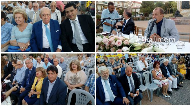 Live video | &Omicron;&iota; &laquo;&alpha;&nu;&alpha;&mu;&nu;ή&sigma;&epsilon;&iota;&sigmaf; &mu;&iota;&alpha;&sigmaf; &zeta;&omega;ή&sigmaf;&raquo; &tau;&omicron;&upsilon; &Gamma;&iota;ώ&rho;&gamma;&omicron;&upsilon; &Kappa;&alpha;&rho;&alpha;&gamma;&iota;ά&nu;&nu;&eta; &pi;&alpha;&rho;&omicron;&upsilon;&sigma;&iota;ά&zeta;&omicron;&nu;&tau;&alpha;&iota; &sigma;&tau;&eta;&nu; &Tau;&rho;ί&pi;&omicron;&lambda;&eta;!