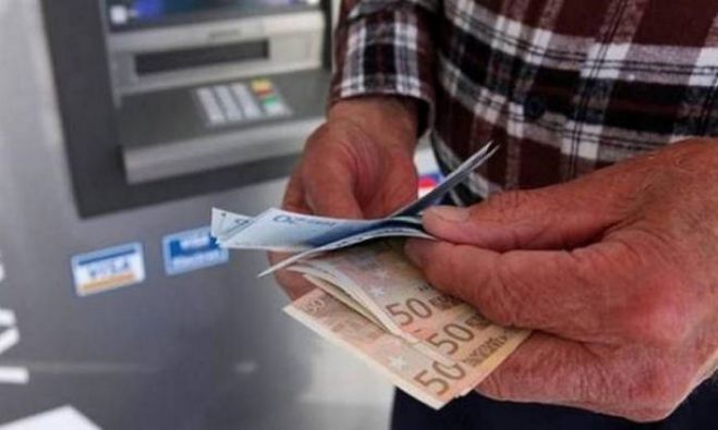 Συντάξεις Ιουλίου | Πότε θα πληρωθούν!