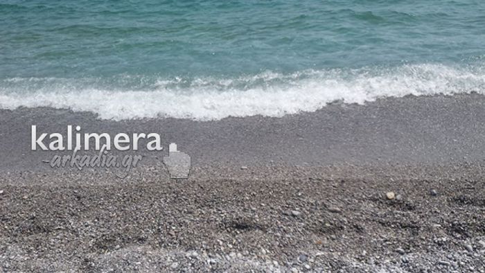 Καιρός - Αρκαδία | Θα έρθουν τα πρώτα "30άρια" στη θερμοκρασία;