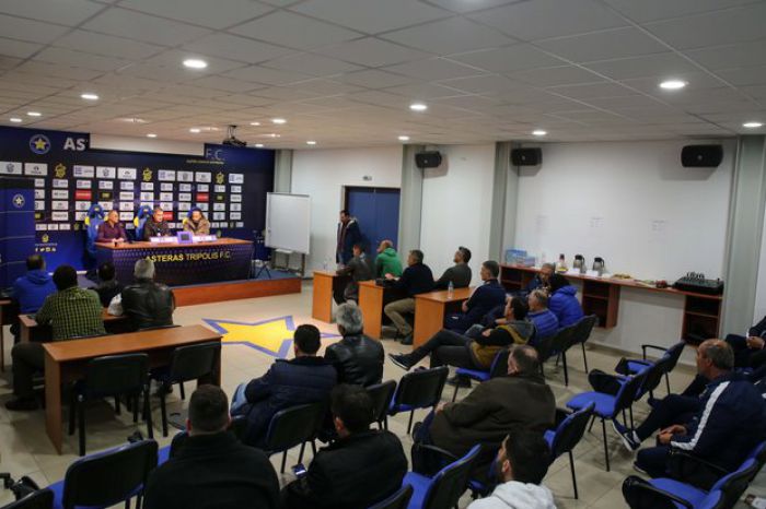 Δίκτυο ακαδημιών ποδοσφαίρου ανακοίνωσε ο Αστέρας! (vd)