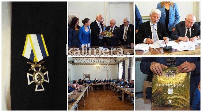 Πιο ... κοντά με την Ρωσία έρχεται η Περιφέρεια Πελοποννήσου! (εικόνες – βίντεο)