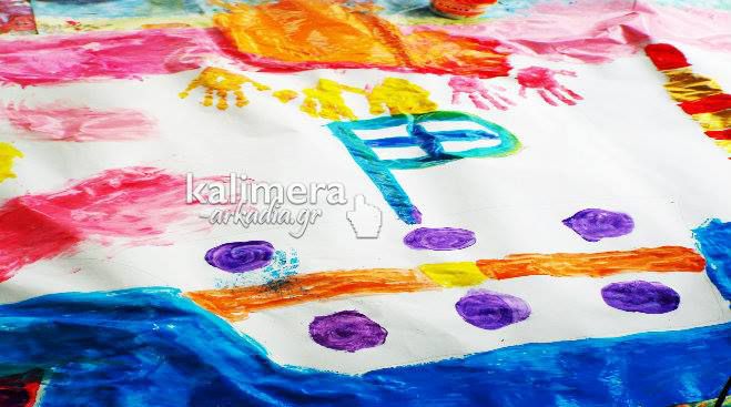 Λέμε «Καλημέρα» στο Instagram – Έργο τέχνης, γεμάτο «μικρά» όνειρα! #kalimeraarkadiagr