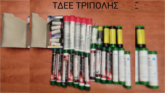 Σύλληψη στην Τρίπολη για βεγγαλικά και καπνογόνα