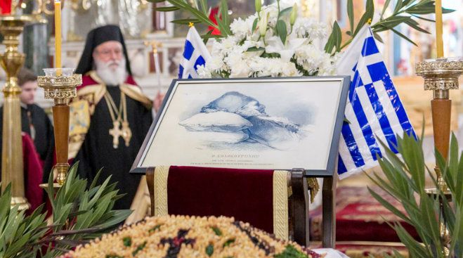 &Sigma;&epsilon; &kappa;&lambda;ί&mu;&alpha; &sigma;&upsilon;&gamma;&kappa;ί&nu;&eta;&sigma;&eta;&sigmaf; &tau;&omicron; &mu;&nu;&eta;&mu;ό&sigma;&upsilon;&nu;&omicron; &gamma;&iota;&alpha; &tau;&omicron;&nu; &Kappa;&omicron;&lambda;&omicron;&kappa;&omicron;&tau;&rho;ώ&nu;&eta; &sigma;&tau;&eta;&nu; &Tau;&rho;ί&pi;&omicron;&lambda;&eta; (&epsilon;&iota;&kappa;ό&nu;&epsilon;&sigmaf;)