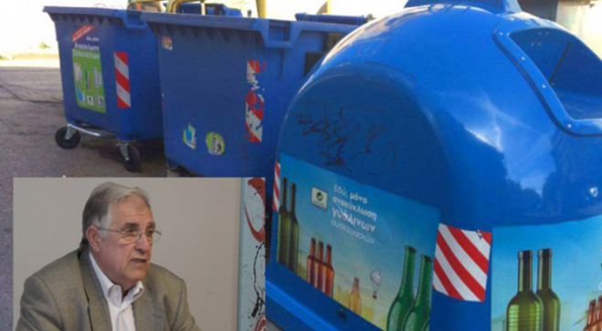 Μπλε κάδοι ανακύκλωσης θα τοποθετηθούν σε όλα τα χωριά του Τρίπολης