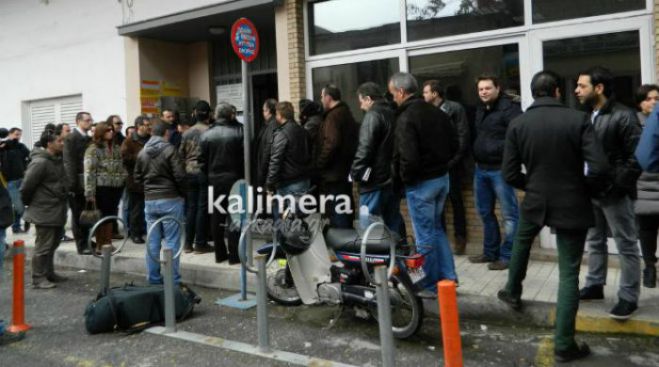&Delta;&iota;&epsilon;&upsilon;&kappa;&rho;&iota;&nu;ί&sigma;&epsilon;&iota;&sigmaf; &gamma;&iota;&alpha; ό&sigma;&omicron;&upsilon;&sigmaf; &alpha;&mu;&epsilon;ί&beta;&omicron;&nu;&tau;&alpha;&iota; &mu;&epsilon; &laquo;&mu;&pi;&lambda;&omicron;&kappa;ά&kappa;&iota;&raquo; &sigma;&tau;&eta;&nu; &Alpha;&rho;&kappa;&alpha;&delta;ί&alpha;