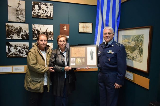 &Nu;έ&alpha; &delta;&omega;&rho;&epsilon;ά &sigma;&tau;&omicron; &Pi;&omicron;&lambda;&epsilon;&mu;&iota;&kappa;ό &Mu;&omicron;&upsilon;&sigma;&epsilon;ί&omicron; &Tau;&rho;ί&pi;&omicron;&lambda;&eta;&sigmaf;