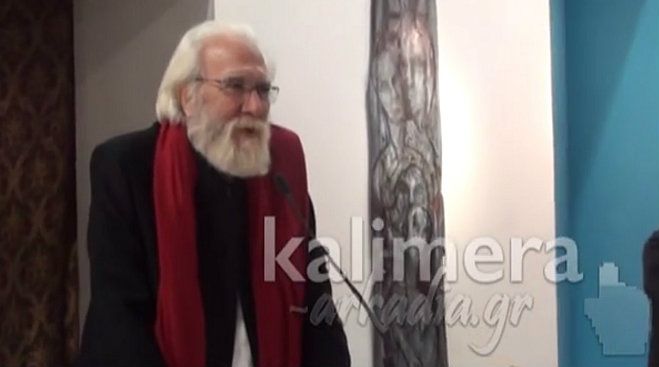Εγκαίνια έκθεσης του Δημήτρη Ταλαγάνη στην Αθήνα