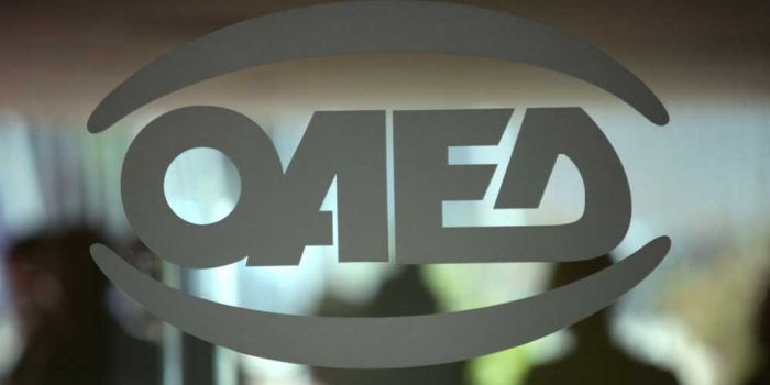 &Omicron;&Alpha;&Epsilon;&Delta; | &Lambda;ή&gamma;&epsilon;&iota; &eta; &pi;&rho;&omicron;&theta;&epsilon;&sigma;&mu;ί&alpha; &upsilon;&pi;&omicron;&beta;&omicron;&lambda;ή&sigmaf; &alpha;&iota;&tau;ή&sigma;&epsilon;&omega;&nu; &gamma;&iota;&alpha; &tau;&omicron; &Nu;έ&omicron; &Pi;&iota;&lambda;&omicron;&tau;&iota;&kappa;ό &Pi;&rho;ό&gamma;&rho;&alpha;&mu;&mu;&alpha; &Nu;&epsilon;&alpha;&nu;&iota;&kappa;ή&sigmaf; &Epsilon;&pi;&iota;&chi;&epsilon;&iota;&rho;&eta;&mu;&alpha;&tau;&iota;&kappa;ό&tau;&eta;&tau;&alpha;&sigmaf; &Alpha;&nu;έ&rho;&gamma;&omega;&nu;