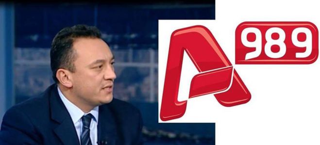 Εκπτώσεις στο ρεύμα | Για την αδικία κατά της Αρκαδίας μίλησε στον Alpha radio ο Βλάσης!