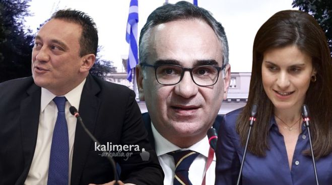 &Alpha;&nu;&alpha;&sigma;&chi;&eta;&mu;&alpha;&tau;&iota;&sigma;&mu;ό&sigmaf; &kappa;&alpha;&iota; &Alpha;&rho;&kappa;&alpha;&delta;ί&alpha; | &Xi;&alpha;&nu;ά &epsilon;&kappa;&tau;ό&sigmaf; &omicron; &Beta;&lambda;ά&sigma;&eta;&sigmaf;, &Upsilon;&phi;&upsilon;&pi;&omicron;&upsilon;&rho;&gamma;ό&sigmaf; &pi;&alpha;&rho;&alpha;&mu;έ&nu;&epsilon;&iota; &eta; &Lambda;&upsilon;&tau;&rho;ί&beta;&eta;