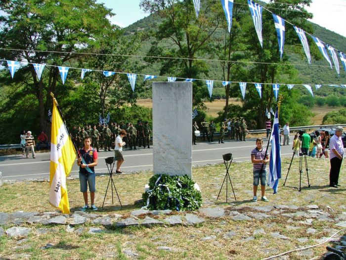 Την Κυριακή οι εκδηλώσεις της 76ης Επετείου του Ολοκαυτώματος της Βλαχέρνας