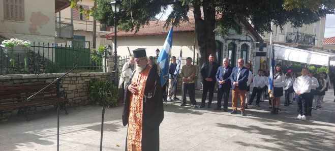 Η Νεστάνη τίμησε την επέτειο της 28ης Οκτωβρίου (εικόνες)