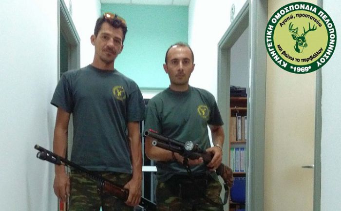 &Tau;&upsilon;&rho;ό&sigmaf; - Έ&rho;&epsilon;&upsilon;&nu;&alpha; &tau;&eta;&sigmaf; &Theta;&eta;&rho;&omicron;&phi;&upsilon;&lambda;&alpha;&kappa;ή&sigmaf; &mu;&epsilon;&tau;ά &alpha;&pi;ό &kappa;&alpha;&tau;&alpha;&gamma;&gamma;&epsilon;&lambda;ί&alpha;