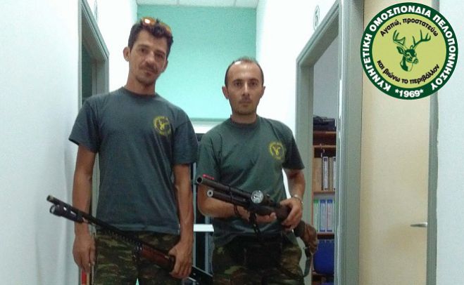 &Tau;&upsilon;&rho;ό&sigmaf; - Έ&rho;&epsilon;&upsilon;&nu;&alpha; &tau;&eta;&sigmaf; &Theta;&eta;&rho;&omicron;&phi;&upsilon;&lambda;&alpha;&kappa;ή&sigmaf; &mu;&epsilon;&tau;ά &alpha;&pi;ό &kappa;&alpha;&tau;&alpha;&gamma;&gamma;&epsilon;&lambda;ί&alpha;