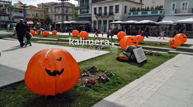 Εικόνες … «Halloween» στην Πλατεία Πετρινού της Τρίπολης!
