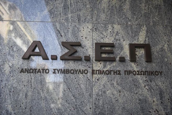 &Alpha;&Sigma;&Epsilon;&Pi; | &Tau;&rho;&epsilon;&iota;&sigmaf; &pi;&rho;&omicron;&kappa;&eta;&rho;ύ&xi;&epsilon;&iota;&sigmaf; &gamma;&iota;&alpha; 5.900 &pi;&rho;&omicron;&sigma;&lambda;ή&psi;&epsilon;&iota;&sigmaf; &mu;&omicron;&nu;ί&mu;&omega;&nu; &sigma;&epsilon; &Upsilon;&gamma;&epsilon;ί&alpha; &kappa;&alpha;&iota; &Pi;&alpha;&iota;&delta;&epsilon;ί&alpha;