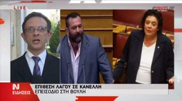 Επίθεση Λαγού καταγγέλλει η Κανέλλη (vd)