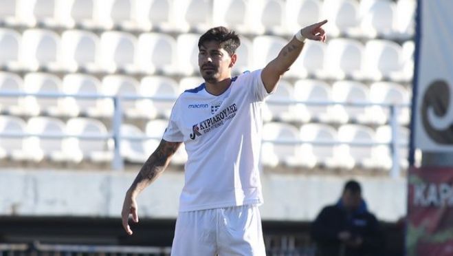 &Pi;&omicron;&delta;&omicron;&sigma;&phi;&alpha;&iota;&rho;&iota;&kappa;ή "&beta;ό&mu;&beta;&alpha;" | &Pi;&rho;&omicron;&sigmaf; &Pi;&alpha;&nu;&alpha;&rho;&kappa;&alpha;&delta;&iota;&kappa;ό &omicron; &Mu;&pi;&lambda;ά&nu;&kappa;&omicron;!