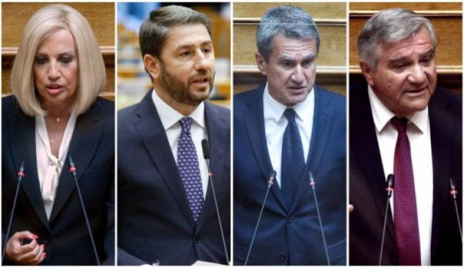 Εκλογές ΚΙΝΑΛ | Στις 5 Δεκεμβρίου ο πρώτος γύρος για τη νέα ηγεσία - Οι υποψηφιότητες