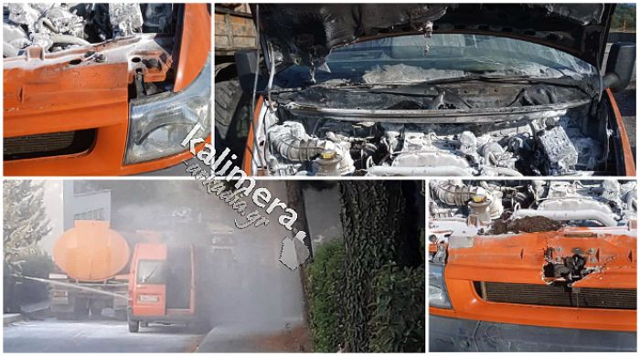 Φωτιά το πρωί σε όχημα της "Λιγνιτικής Μεγαλόπολης" (εικόνες)