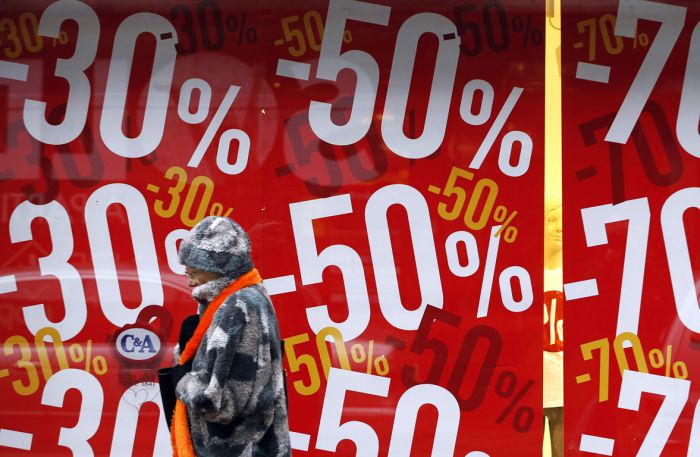 Ξεκινούν χειμερινές εκπτώσεις στην Αρκαδία!